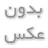 مقایسه عینک‌های هوشمند مختلف